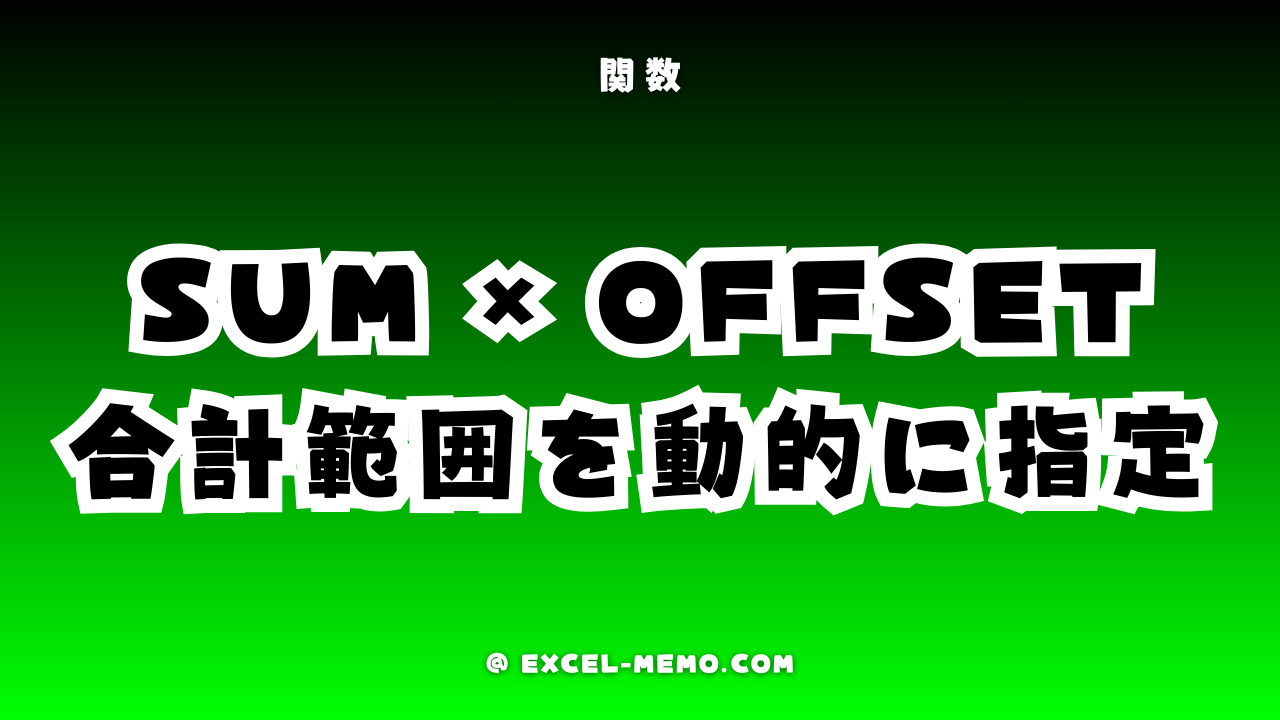 SUBTOTAL9F2F12这个9是什么意思 百度知道